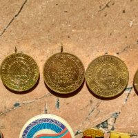 Медали, монети, значки от СОЦА. , снимка 11 - Други ценни предмети - 42527074