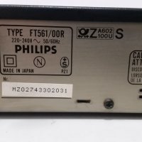 Стерео тунер Philips FT 561, снимка 9 - Ресийвъри, усилватели, смесителни пултове - 29479550