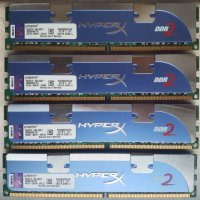 Kingston HYPER X 4x2 DDR2 1066 PC2 8500 // GEIL 2x2 DDR2 800, снимка 1 - RAM памет - 34560821