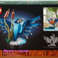 Продавам лего LEGO Icons 10331 - Птица рибар, снимка 2 - Образователни игри - 44314521