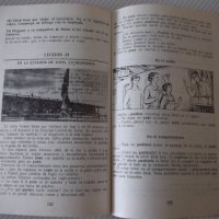 Книга "MANUAL DE ESPAÑOL - V. ATANASOVA" - 192 стр., снимка 7 - Чуждоезиково обучение, речници - 40682931