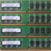 Mushkin 2x2 DDR2 1066 at 1129 / HYNIX 4x2  800 /OCZ Reaper 2gb 1066, снимка 4 - RAM памет - 25548086
