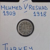 Монета Турция 1 Куруш - Султан Мехмед V, снимка 1 - Нумизматика и бонистика - 31633786
