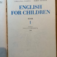 English for Children. Book 1-Yordanka Takeva, Maria Savova, снимка 2 - Учебници, учебни тетрадки - 39805535