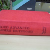 Oxford advanced learner's dictionary, снимка 1 - Чуждоезиково обучение, речници - 29532837