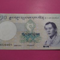 Банкнота Бутан-15970, снимка 2 - Нумизматика и бонистика - 30593592