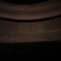 Продавам летни гуми на джанти 13" (R13), снимка 2 - Гуми и джанти - 36842170