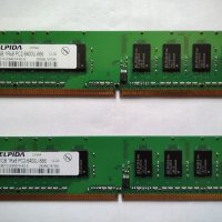 РАМ (RAM) памети различни видове, снимка 1 - RAM памет - 40007476