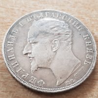 5 лева 1894 година България Фердинандъ сребърна монета, снимка 7 - Нумизматика и бонистика - 40790502