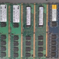 Рам памет , RAM DDR2, 5 x 512MB, снимка 1 - RAM памет - 44320270