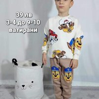 Нови детски комплекти , снимка 4 - Детски комплекти - 42796481