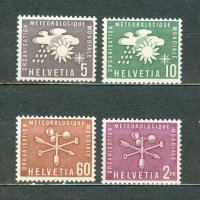 Швейцария 1957 - без лепенки с оригинална гума, снимка 1 - Филателия - 42793682