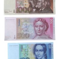 Образователни комплекти пари с разнообразие от банкноти, снимка 17 - Образователни игри - 42901399
