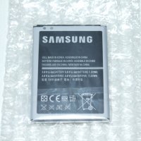 Батерия за Samsung Galaxy S4 Mini i9192 i9195 i9190 i9198 J110 I435 I257 Оригинал