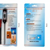 Кухненски дигитален термометър за шпиковане със сонда, за храни и течности, снимка 13 - Аксесоари за кухня - 35517480