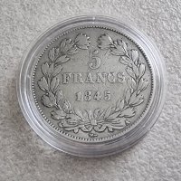 Монета. Сребро. Франция. 5 франка . 1845 година. Луи Филип  I ., снимка 1 - Нумизматика и бонистика - 40685303