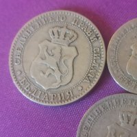 Монети от 1888 година, снимка 6 - Нумизматика и бонистика - 36852668