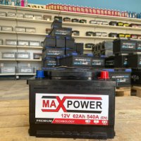 Евтини нови акумулатори с гаранция Maxpower, снимка 1 - Аксесоари и консумативи - 42805704