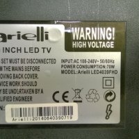 ARIELLI-LED4039FHD, снимка 3 - Телевизори - 31697277