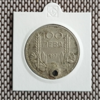100 лева 1937, снимка 1 - Нумизматика и бонистика - 44744899