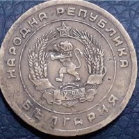 5 стотинки 1951 Народна Република България, снимка 2 - Нумизматика и бонистика - 31187190
