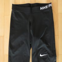 Nike Pro клин, снимка 6 - Клинове - 44390809