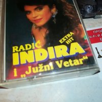 INDIRA RADIC-КАСЕТА 1205222033, снимка 2 - Аудио касети - 36742703