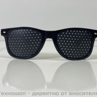 Перфорирани очила за подобряване на зрението - TS0132, снимка 3 - Медицински консумативи - 44672043
