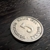 Райх монета - Германия - 5 пфенига | 1911г.; серия D, снимка 1 - Нумизматика и бонистика - 31214437