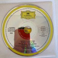 CD Bethoven La Grand Musica, снимка 4 - CD дискове - 44695320