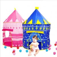 Детска палатка замък/розова и синя