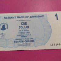 Банкнота Зимбабве-16135, снимка 2 - Нумизматика и бонистика - 30604082
