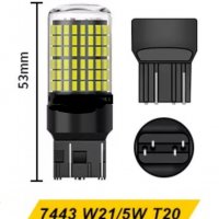 Led крушки 7443 W21 5W Т20 (CANBUS), снимка 2 - Аксесоари и консумативи - 39220497