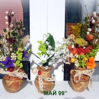 Мини гърненца с цветя, снимка 1 - Подаръци за жени - 44162737