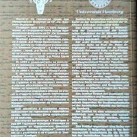 Европейско договорно право: Потребителски договори 2010 г. , снимка 4 - Специализирана литература - 31735639