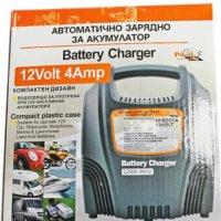 Зарядно за Акумулатор 4amp, снимка 2 - Аксесоари и консумативи - 31175730