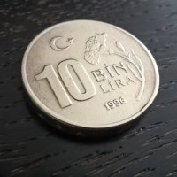 Монета - Турция - 10 000 лири | 1996г., снимка 1 - Нумизматика и бонистика - 29305455