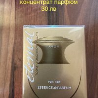 Дамски парфюми от AVON, снимка 6 - Дамски парфюми - 29521852