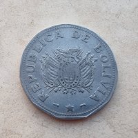 Монети. Боливия. 1, 2 и 5 боливиано. 3 бройки ., снимка 6 - Нумизматика и бонистика - 38553909