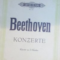 Концерти на Бетовен (пиано за две ръце) (немски език), снимка 1 - Специализирана литература - 27529170