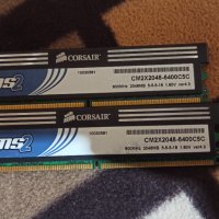 Рам памет (ram памет) ddr2 / ddr3 /  за компютър, снимка 2 - RAM памет - 32166643