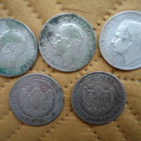 Български сребърни царски монети-5бр, снимка 4 - Колекции - 36506251