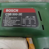 Продавам ударна дрелка Bosch csb 500 - 2e, снимка 3 - Бормашини - 36957034