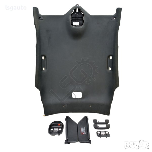 Комплект тапицерия таван, сенници, дръжки и плафони Citroen DS4 (2011-2015) ID: 98927, снимка 1