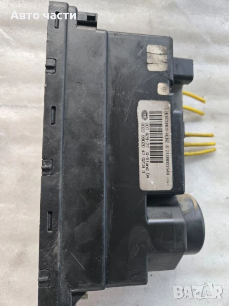 Помпа централно заключване Mercedes C-Class W202 2108001548 , снимка 1