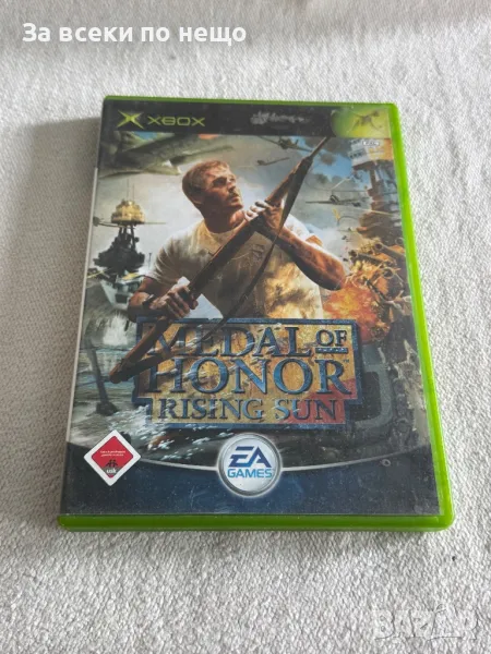 Игра за xbox classic , Medal of Honor Rising Sun, снимка 1