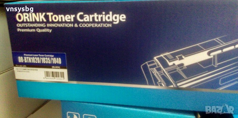 Тонер касета Brother compatible toner cartridge TN1020/TN1035/TN1040/TN1090 съвместима, снимка 1