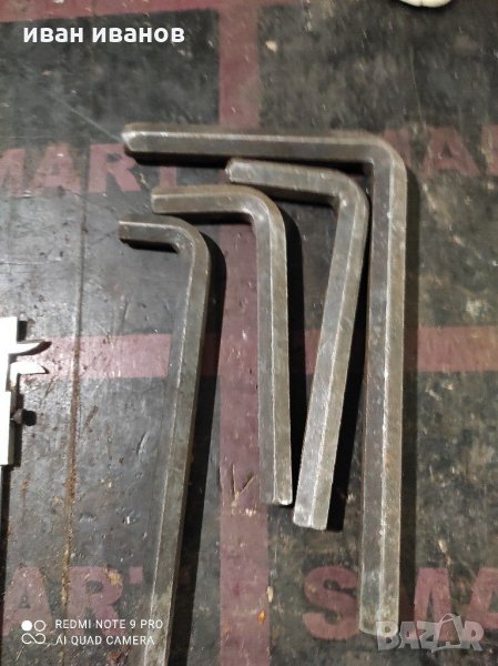 Шестограми , снимка 1