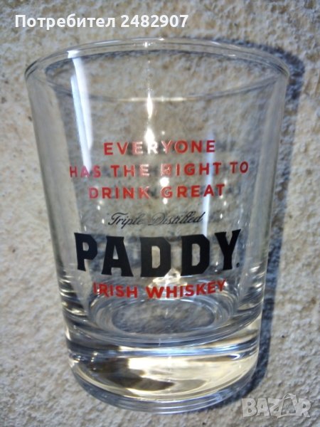 Колекционерска чаша за уиски  Paddy - 1 бр. , снимка 1