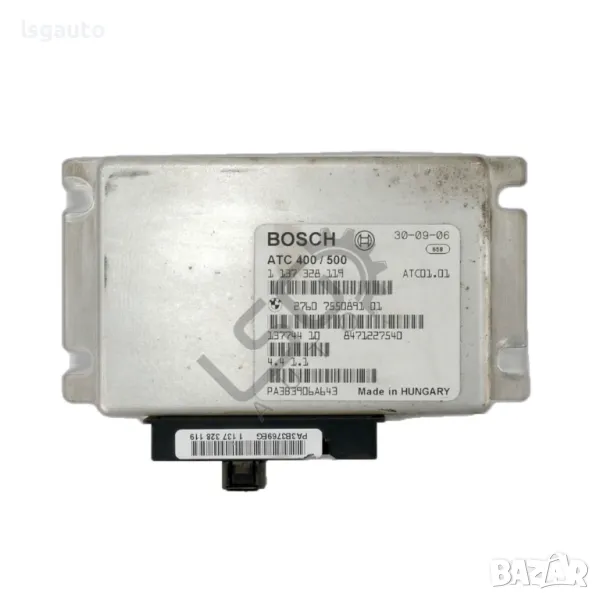 Контрол модул раздатъчна кутия BMW X3 (E83) 2003-2010 ID: 138162, снимка 1